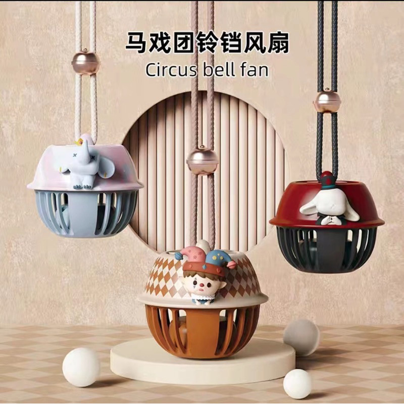 KIDS FRIENDLY USB FAN แบบพกพา USB HANDS ฟรีแขวน USB MINI FAN LEAFLESS