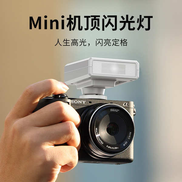 แฟลชกล้อง Ulanzi F12เหมาะสำหรับ Sony ZV-1M2 ZV-E10 Ricoh GR3 Canon M50II R10 SLR กล้องมิเรอร์เลสเติม