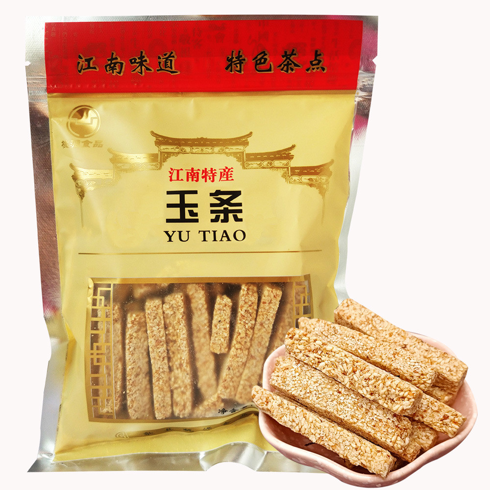 Huizhou White Sesame Jade Sticks Crispy Candy Old-fashioned Taoyuan Black Sesame Sticks Crispy She County Huangshan ขนมแบบดั้งเดิมพิเศษ 7COB