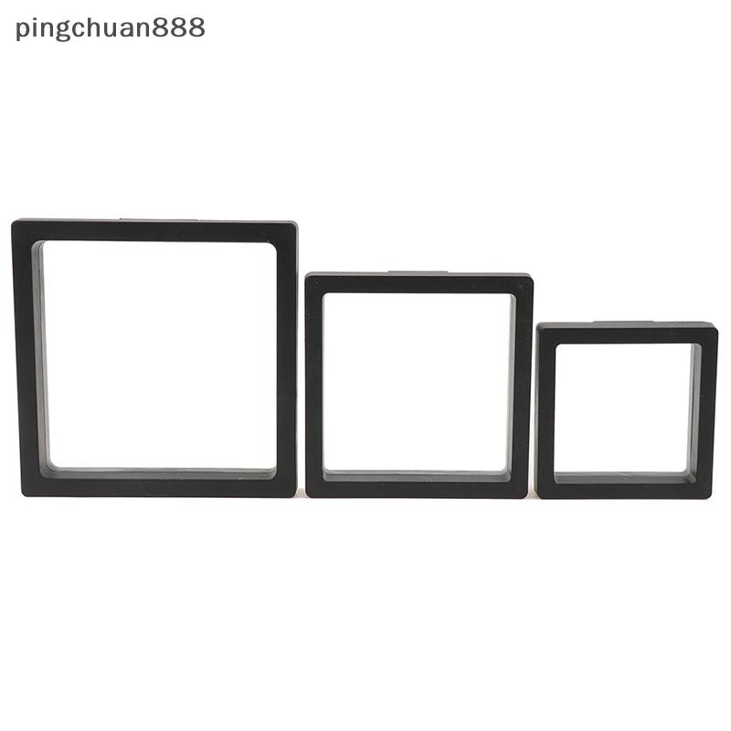 Pingchuan888 เข็มกลัดฟิล์ม PE เหรียญอัญมณีกล่องเก็บเครื่องประดับกันฝุ่นนิทรรศการแหวนกรณี Nice