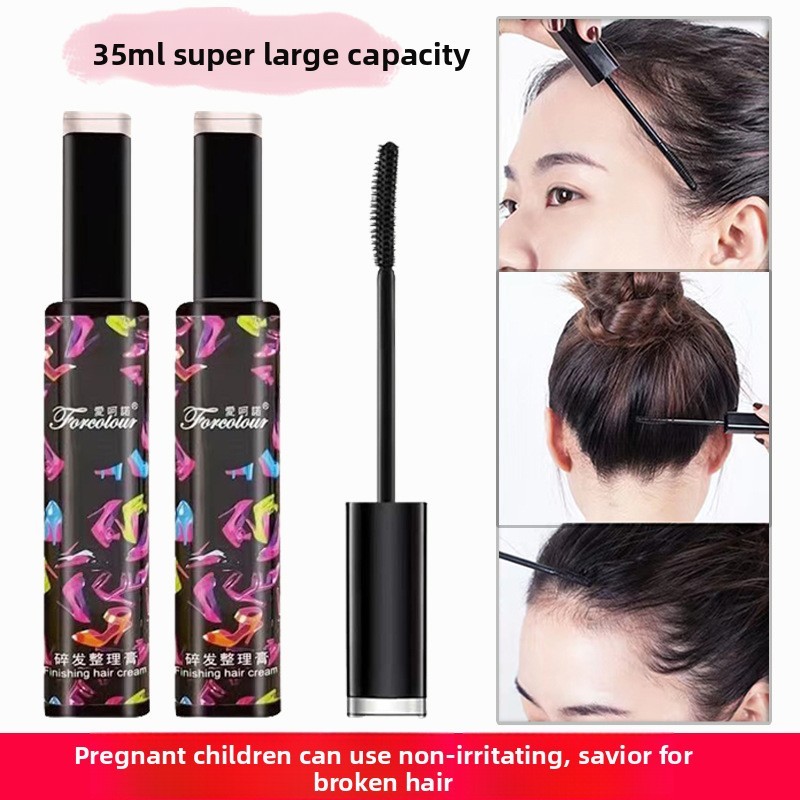 ผมหัก Tidying ครีม Anti-Frizz Fluffy เด็กผมจัดแต่งทรงผมผม Fixing Wax Stick หญิงผมหัก Handy เครื่องมื
