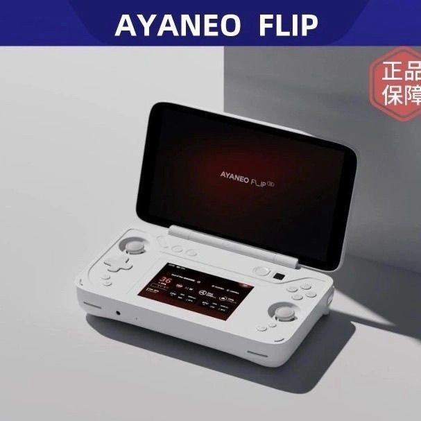 Switch HAVAIANAS AYANEO FLIP 7840U mensulation Portable 120Hz Game GameCorgi3A เกมคอนโซล