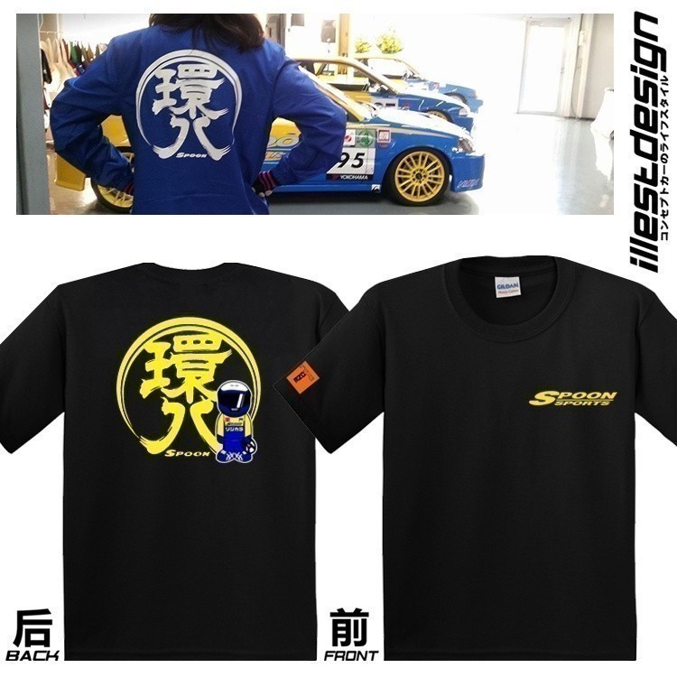 23 2025 แฟชั่น Auto Tees : Spoon Sports JDM Design Tshirt. CIVIC TYPE R FD2R FN2R FK2R FK8R EK9R ACC