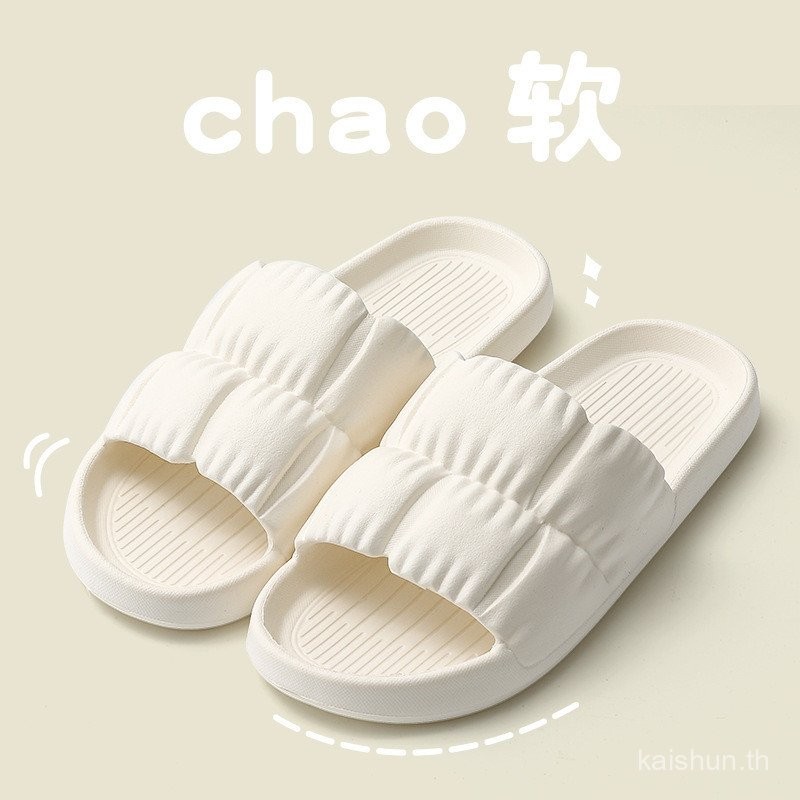 รองเท้าแตะ EVA กันลื่นในบ้าน