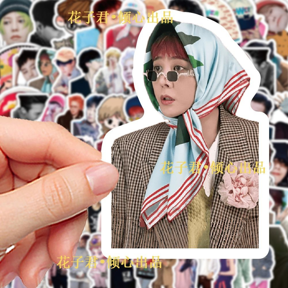 180 สติ๊กเกอร์ G-Dragon เซเลบริตี้เกาหลี Bigbang ความละเอียดสูงอุปกรณ์ต่อพ่วงคนเดียวสติกเกอร์ตกแต่งม