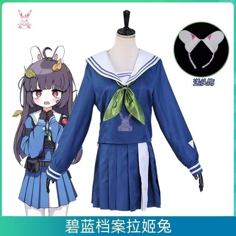 【พร้อมส่ง】blue archive cosplay anime figure hoshino คอสเพลย์เกมตัวละครเครื่องแต่งกายประสิทธิภาพ