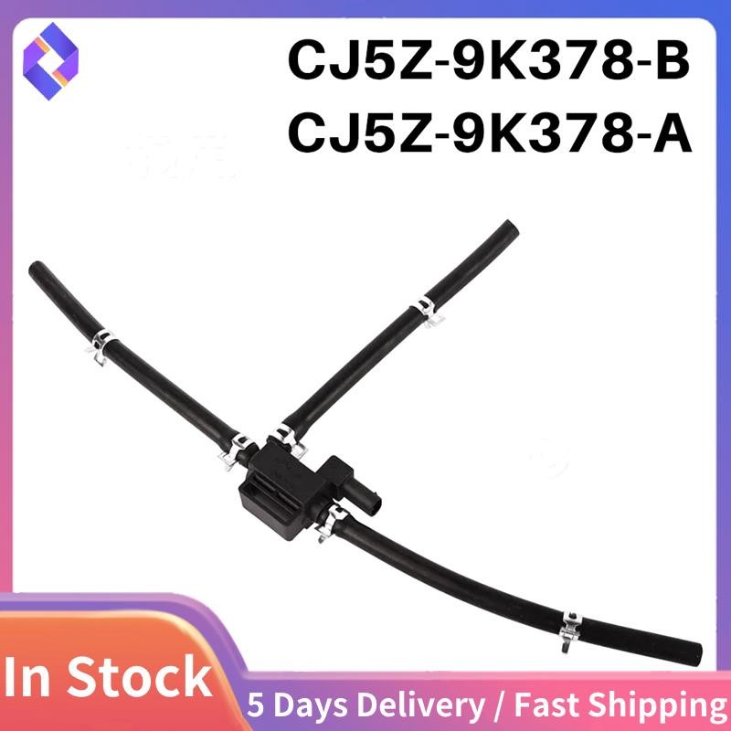 Turbocharger Boost Solenoid พร้อมท่อสําหรับ 667-111 เลือก 2013-2019 รุ่น CJ5Z-9K378-B, CJ5Z-9K378-A