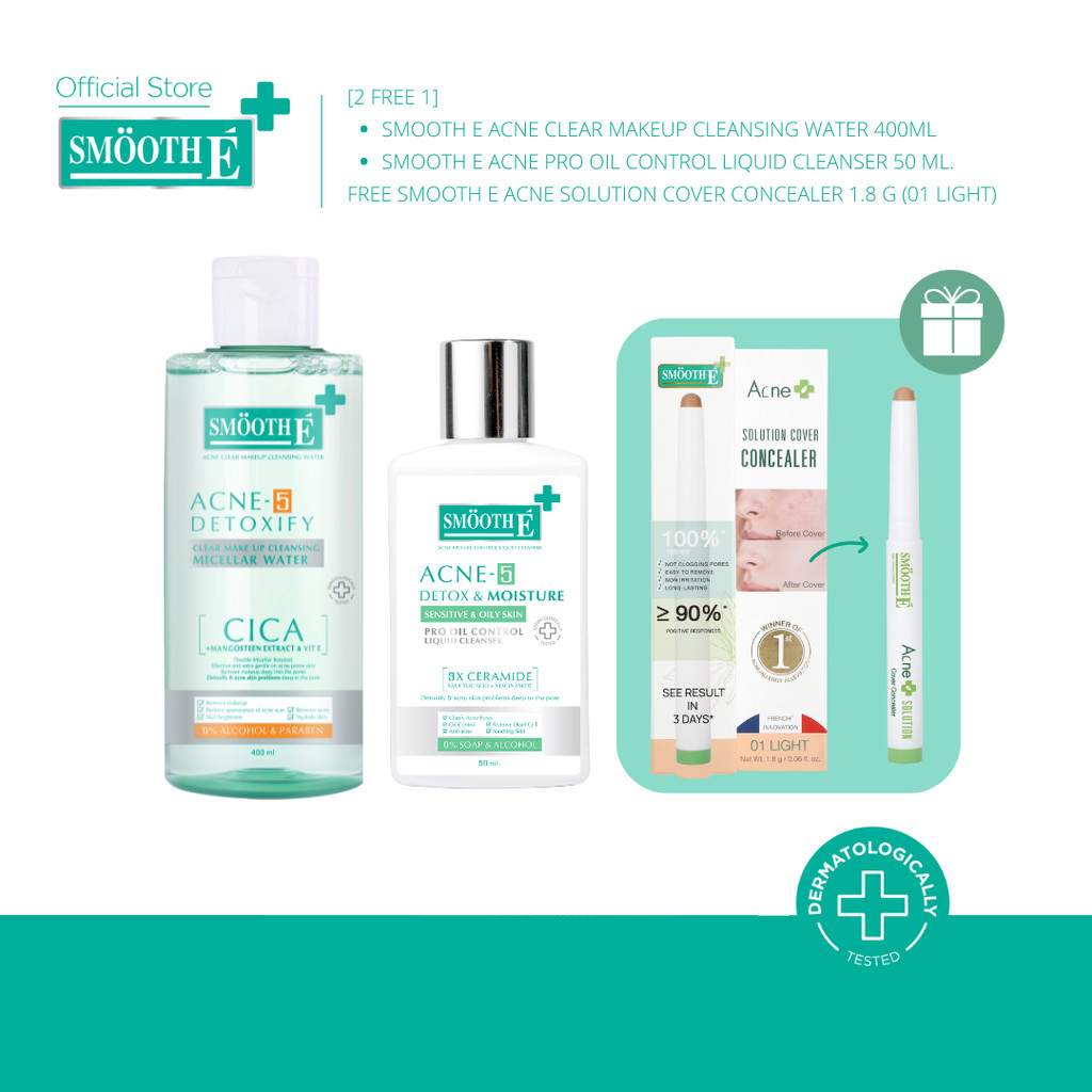 [2 Free 1] Smooth E Acne Solution Routine เซ็ตดูแลและทำความสะอาดผิวหน้าแบบครบสูตร