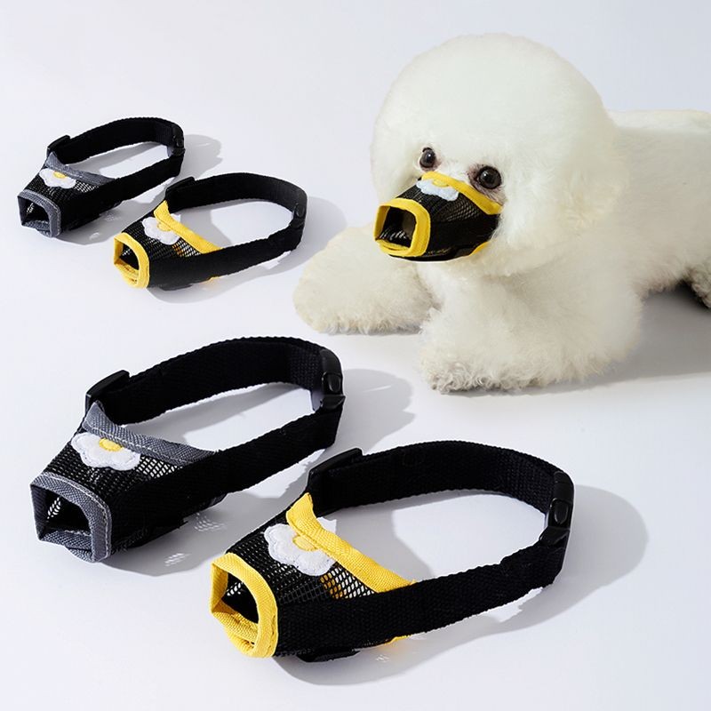 สินค้าใหม่พร้อมสต็อก Dog Muzzle Dog Muzzle Dog Muzzle Muzzle Dog Small Puppies Medium Large Dog Mask