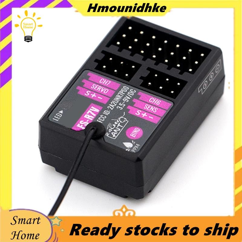 ตัวรับสัญญาณ -R7V 7CH 2.4G ตัวรับสัญญาณ -R7V