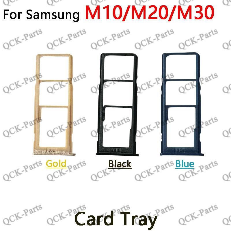 ถาดซิมสําหรับ SAMSUNG M10 M20 M30 ที่วางสล็อตถาดซิมการ์ด – โปรปัง
