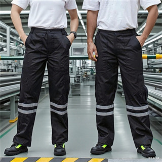 เพิ่มความปลอดภัยในการทำงาน | กางเกงทำงานสะท้อนแสง