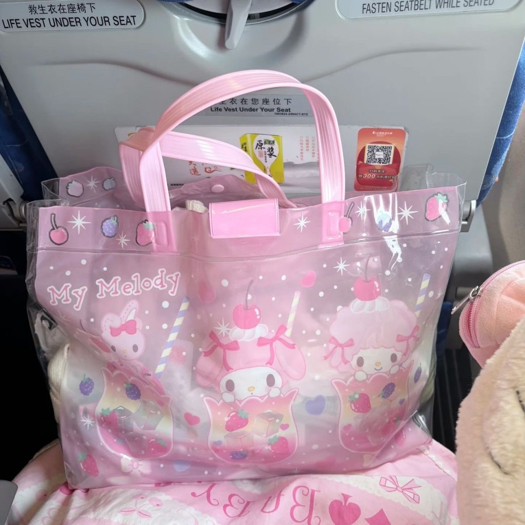 Japan Sanrio Melody Jelly กระเป๋าถือ PVC โปร่งใส กันน้ำได้ สำหรับใช้ที่ทะเล มีความจุมาก