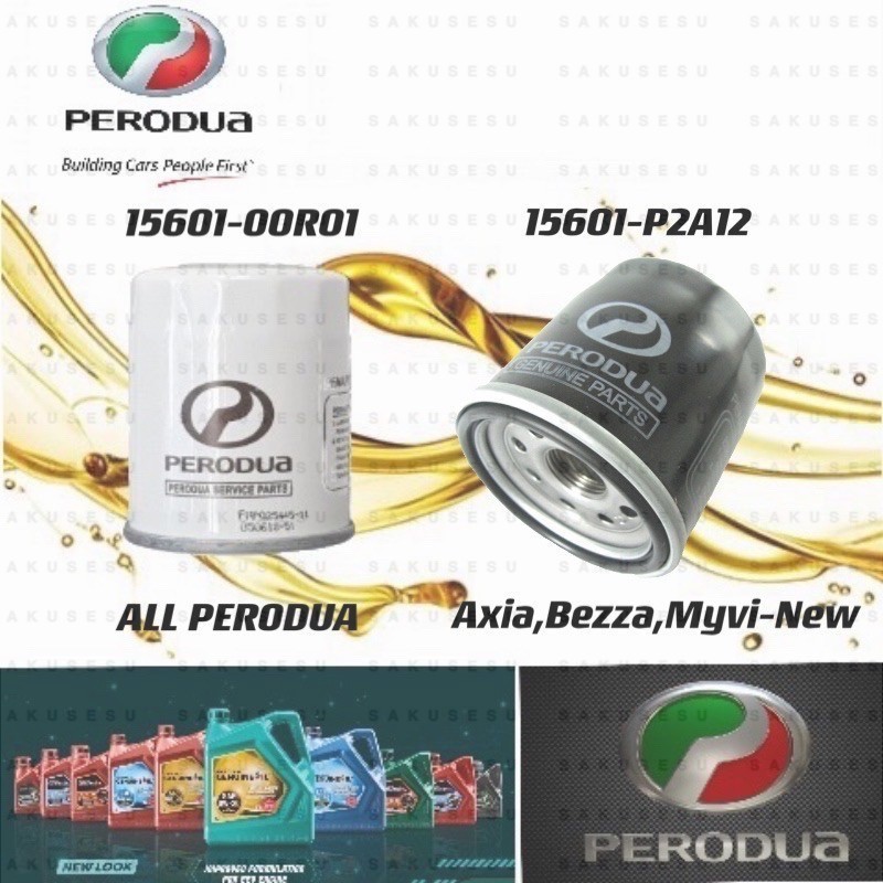 15601-00R01/ 15601-P2A12 กรองน้ํามัน Perodua สําหรับ Alza, Kancil, Myvi, Axia, Bezza, Aruz, Kenari, 