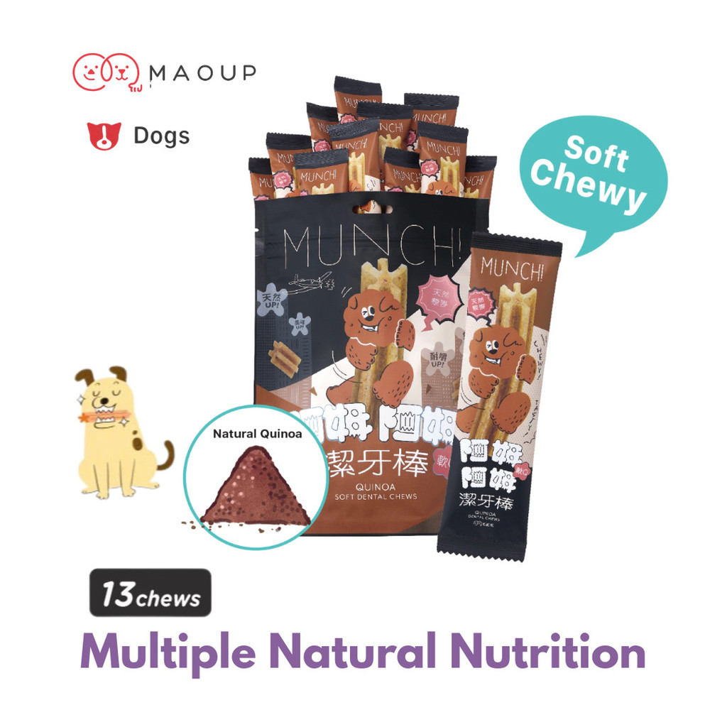 Maoup Munchie Crunchie Dental Chew SOFT - ควินัวธรรมชาติ (13 เคี้ยว)