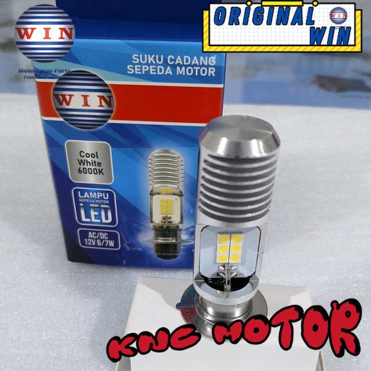 T19 12V 6-7 วัตต์ Cool White 6000K WIN ไฟ LED รถจักรยานยนต์ | ฝาครอบหลอดไฟสะท้อนแสงไฟหน้ารถจักรยานยน