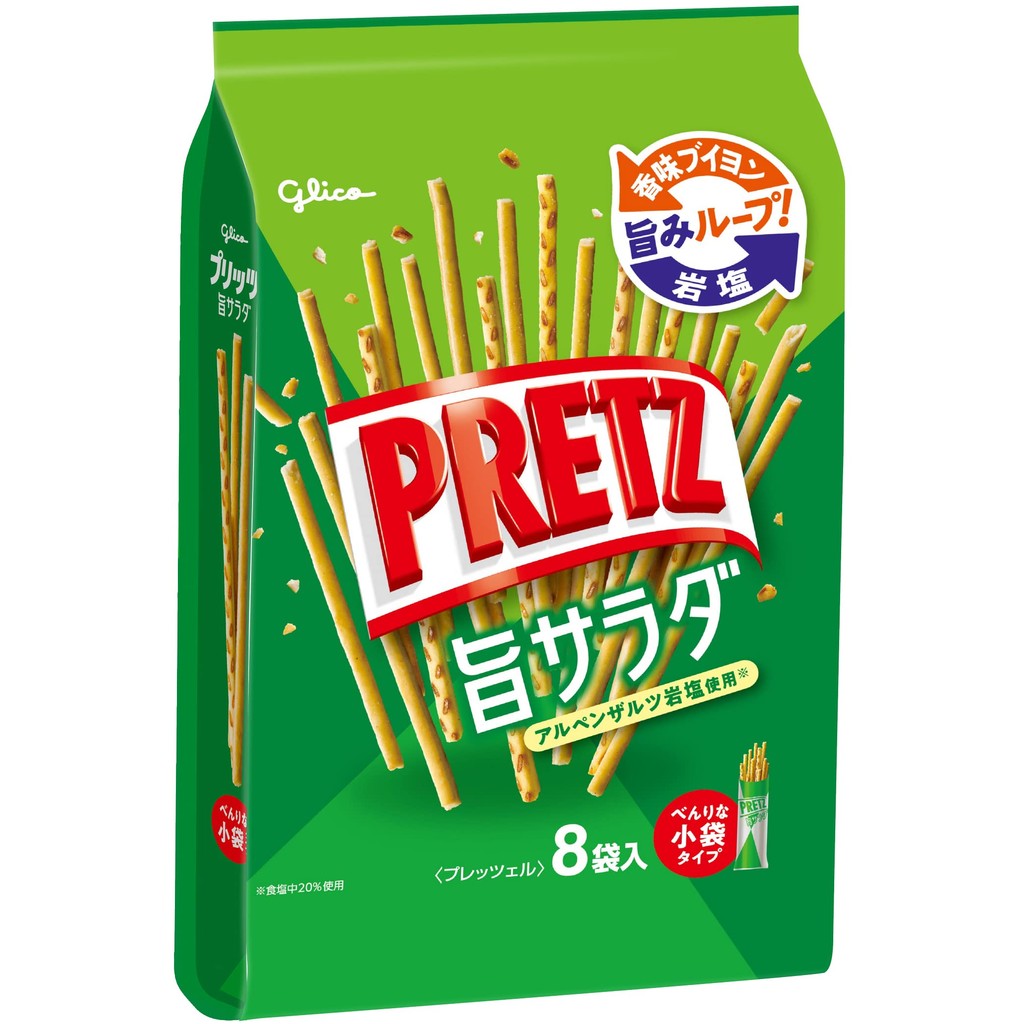 Pretz Uma Salad, 118g (8 bags), Snack, Pretzels, Flavored Bouillon, Rock Salt, Ezaki Glico, glico pr
