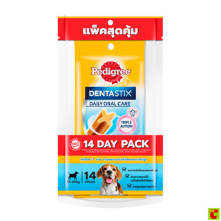 เพดดิกรี เดนต้าสติก ขนมสุนัข สำหรับพันธ์ุกลาง 14 ชิ้น