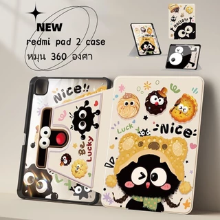 เคสแท็บเล็ต redmi pad 2 case สําหรับ Xiaomi Pad 7/7Pro Redmi Pad2 SE 11/8.7นิ้ว 360° หมุนได้ เคส