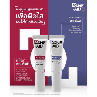 Acne Aid Spot Gel Anti Acne แอคเน่ เอด สปอต เจล แอนติ แอคเน่ [10 g.]