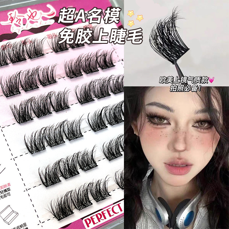 [คอลเลกชัน 1586 คน] กาวฟรี Super A Female Supermodel Fluffy Marshmallow 5D Baby Curved Natural Segme