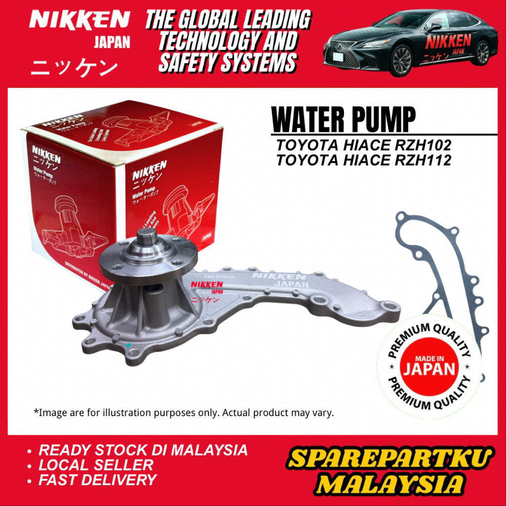 [NIKKEN JAPAN] TOYOTA HIACE RZH102 RZH112 WATER PUMP คุณภาพระดับพรีเมียม