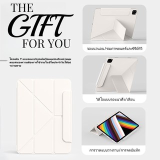 เคสแท็บเล็ตคลิปแม่เหล็กสองด้านบางเฉียบสำหรับ SamsungGalaxy Tab S10+Tab S9 FE+ S9+ S8 plus S7+ S7FE+