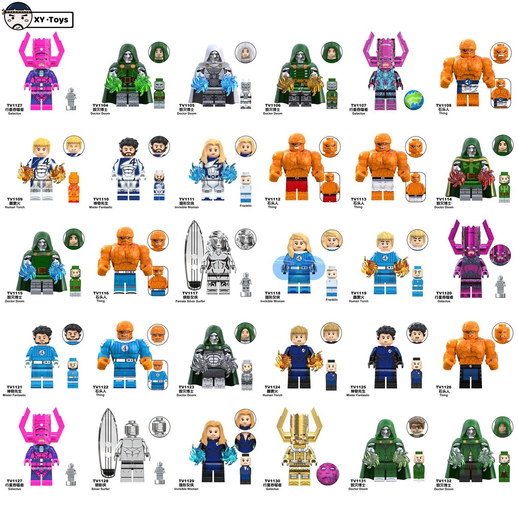 ตุ๊กตาซูเปอร์ฮีโร่ Dr Doom Quicksilver Minifigures Fantastic สี่ของขวัญของเล่น