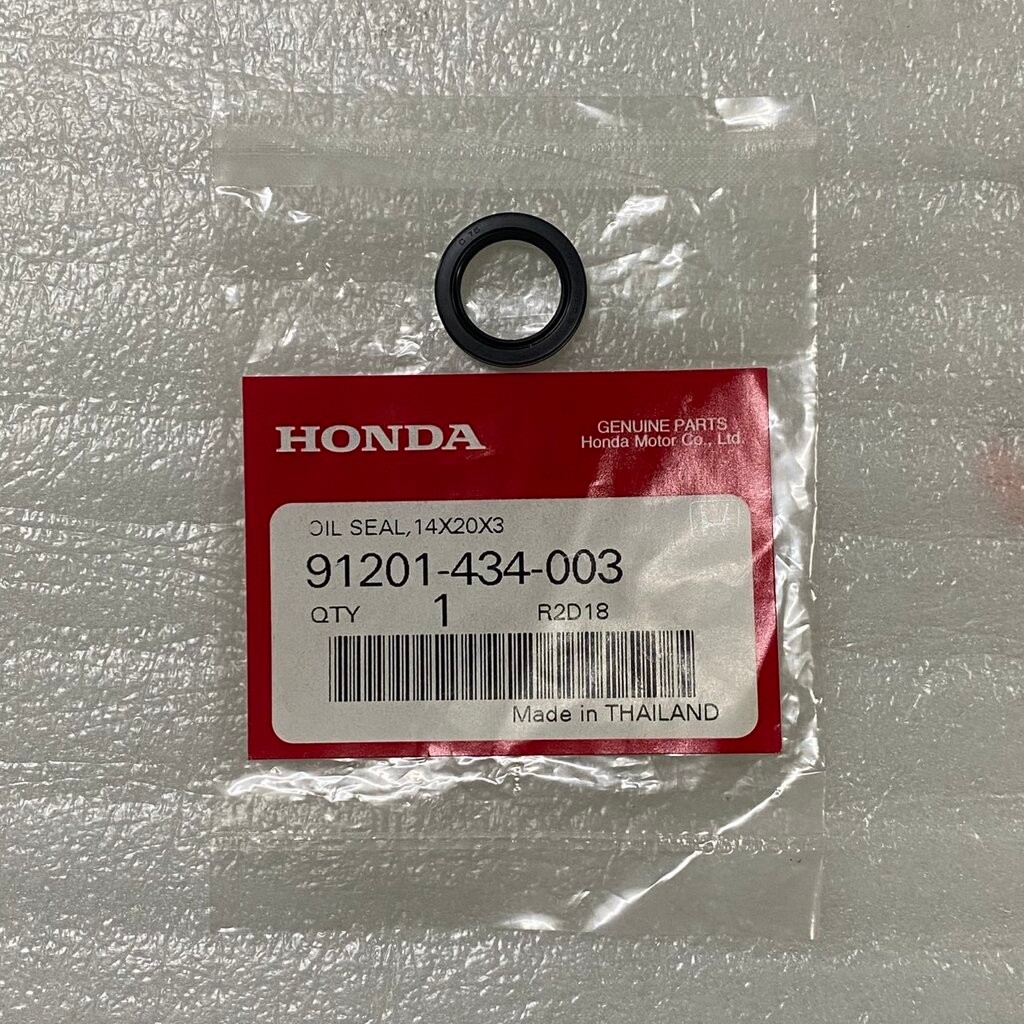 91201-434-003 ซีลกันน้ำมัน, 14x20x3 PCX150,CLICK110i (2008),AIR BLADE (2006-2009) HONDA