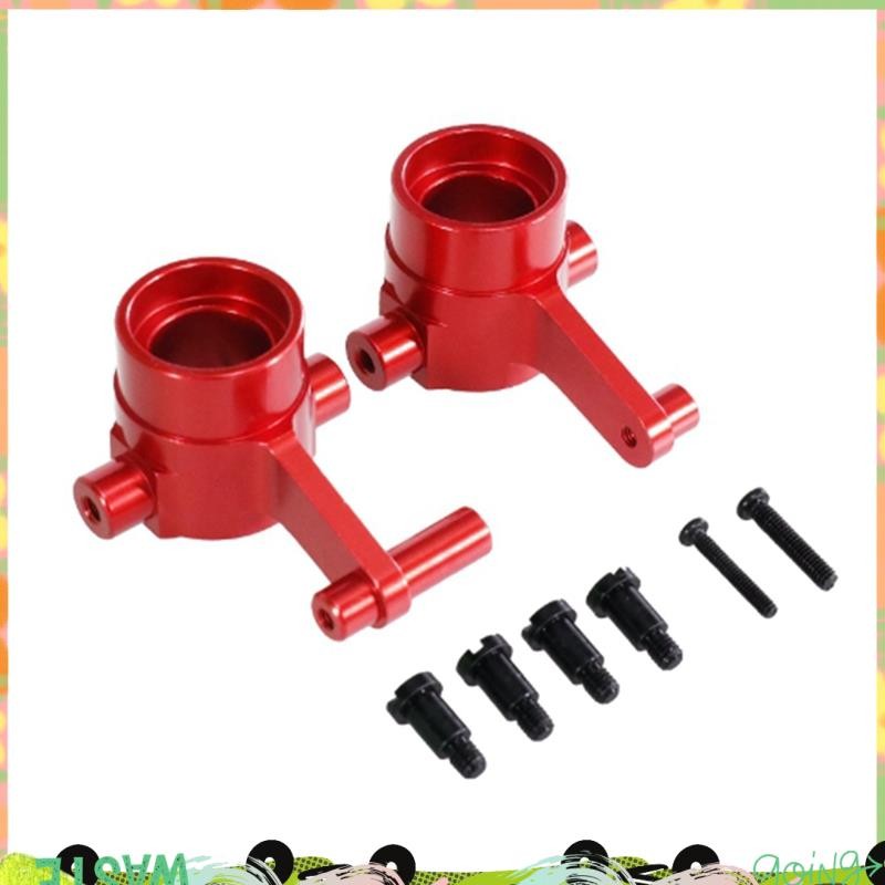 โลหะด้านหน้าพวงมาลัยถ้วยสําหรับ HB ZP1001 ZP1003 ZP1004 ZP1007 ZP1008 ZP1009 ZP1010 RCCCar อะไหล่อัพ