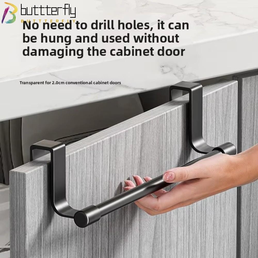 BUTTTERFLY Over Cabinet Towel Rack, Rag Hanger ราวแขวนผ้าอเนกประสงค์, ของขวัญ Punch-free Towel Storage Bar ประตูแขวนผ้าเช็ดตัว