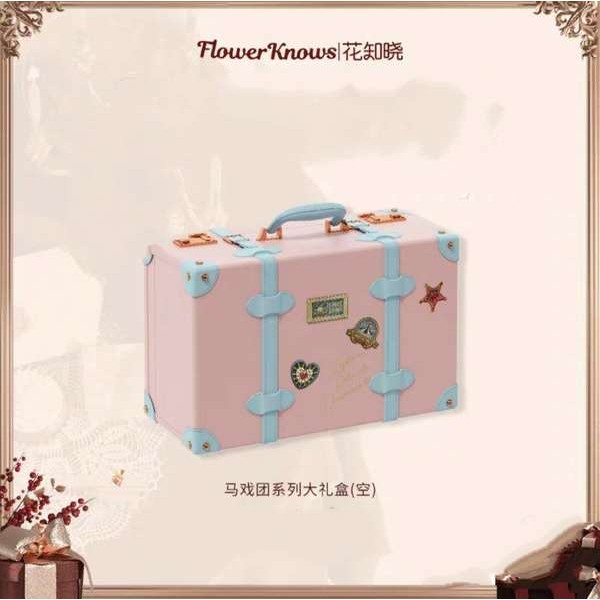 flower knows กระจก flower knows Flower Knows Peripheral Box Storage Complete Works Handbag Mirror Ha