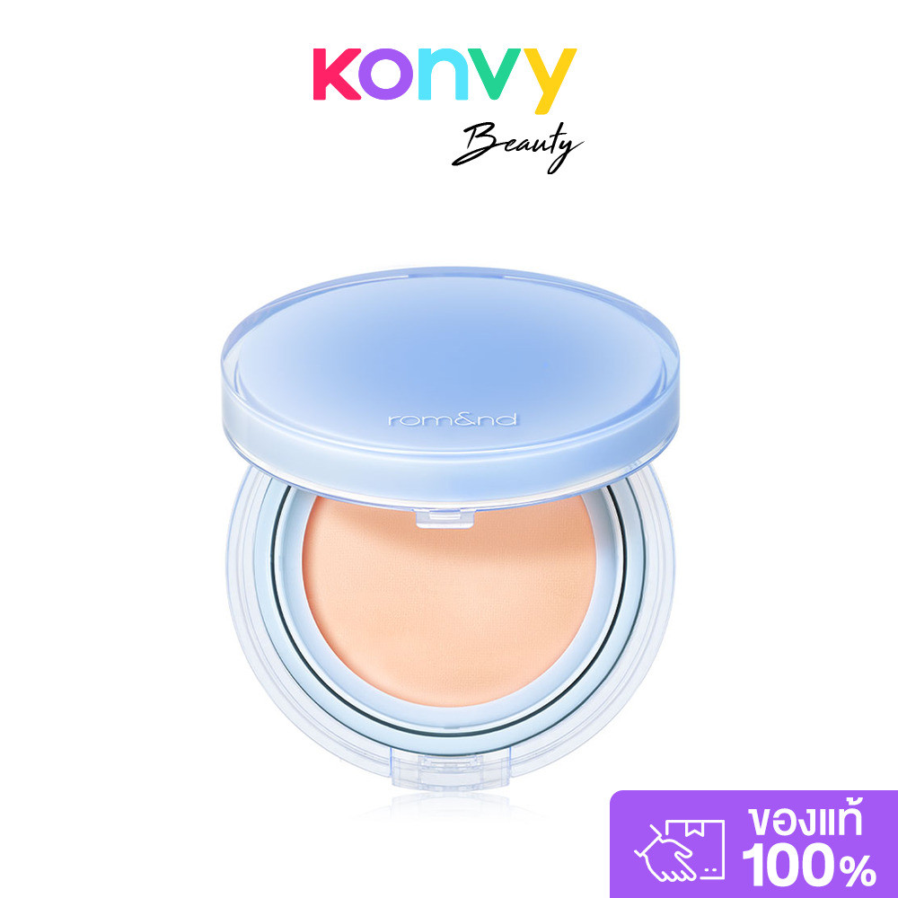 ROM&ND Bare Water Cushion 20g โรแมนด์ คุชชั่นวีแกน เนื้อบางเบา. — صورة 2