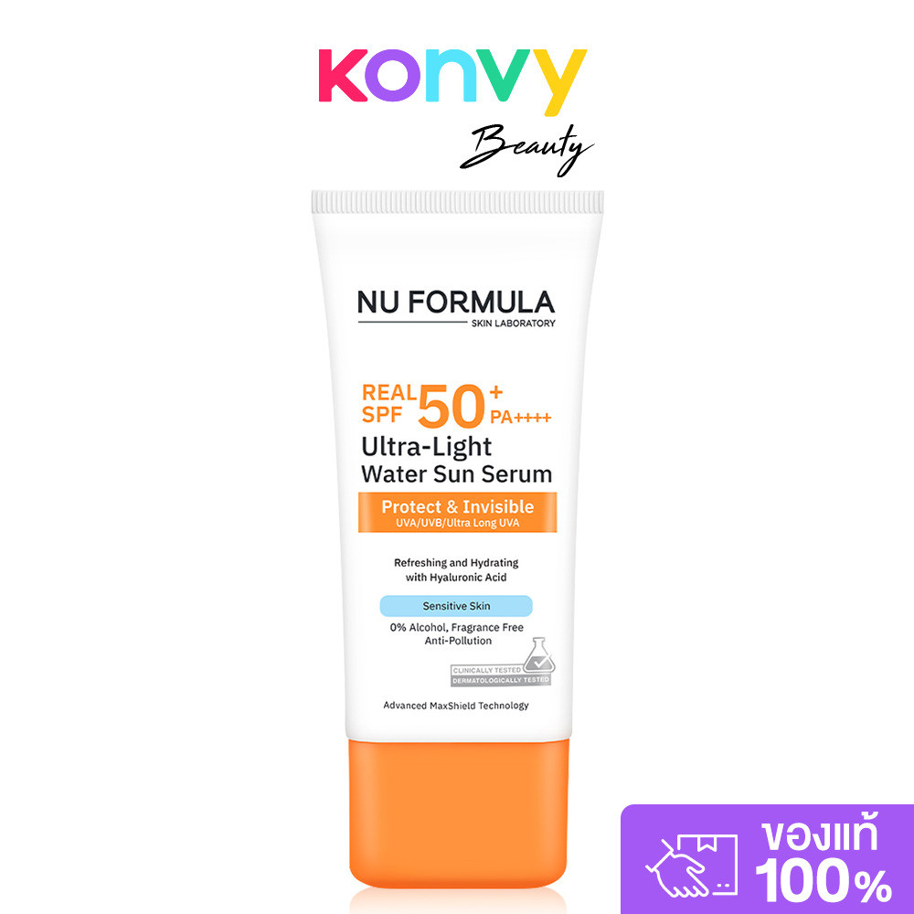 Nu Formula Ultra Light Water Sun Serum Real SPF50+ PA++++ 150ml นู ฟอร์มูล่า เซรั่มกันแดด Derma.