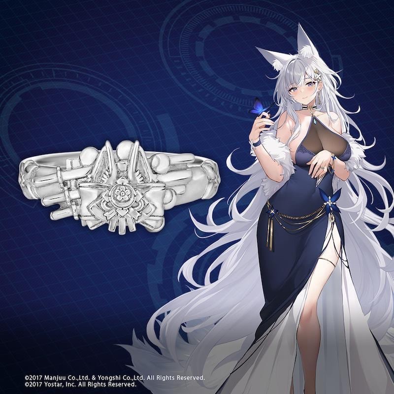 อะนิเมะการ์ตูน Azur Lane แหวน Man Shinano แหวนผู้หญิงแฟชั่นการ์ตูนสร้างสรรค์เกมคุณภาพสูง Charms โลหะผสมอุปกรณ์เสริมของขวัญ