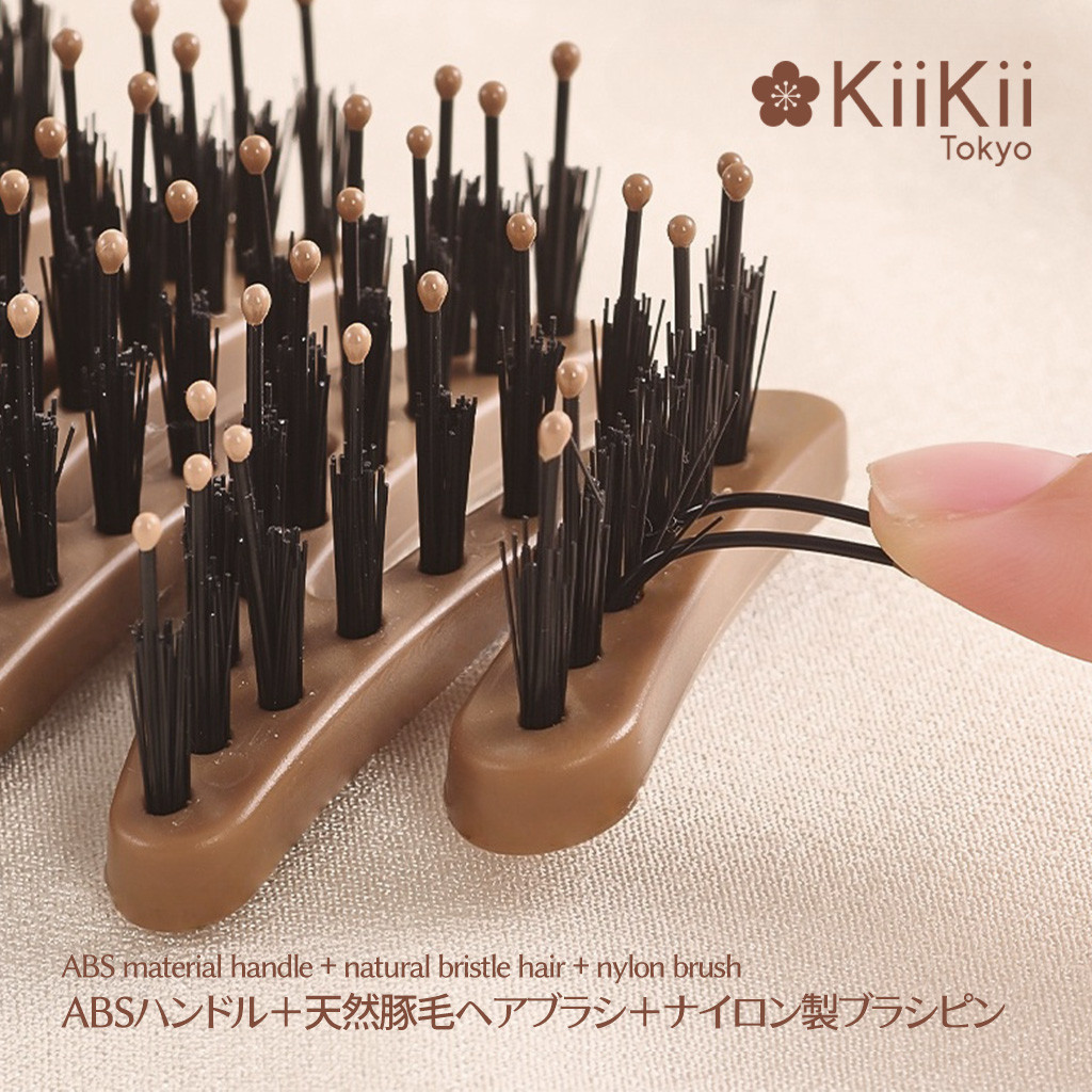 KiiKii Beauty หวีขนหมูป่า หวี หวีลดผมร่วง นวดหนังศีรษะ สำหรับนวดผม ป้องกันไฟฟ้าสถิตย์ - รูปที่ 2