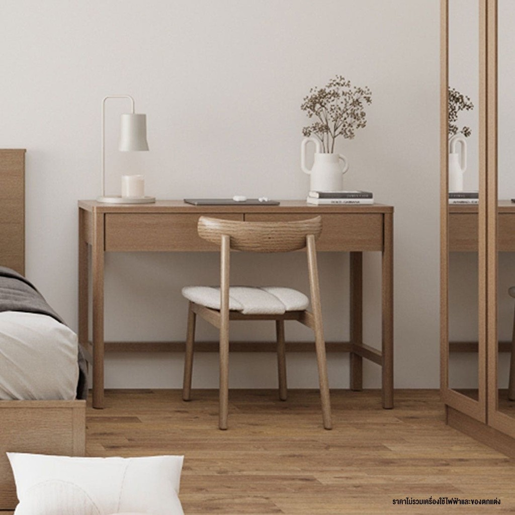 SB Design Square โต๊ะทำงาน รุ่น Timbur สีแคชชูโอ๊ค (120x45x80 ซม.)  แบรนด์ KONCEPT FURNITURE