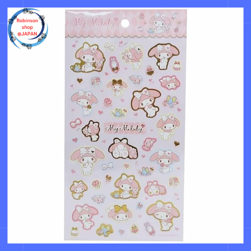 Sanrio My Melody Stylish Logo Sticker