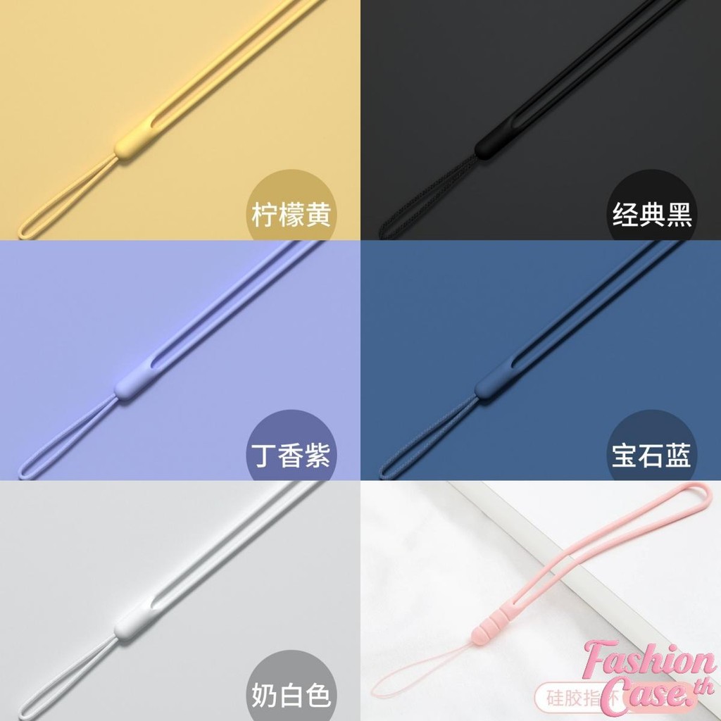 เชือกเส้นเล็ก สายคล้องโทรศัพท์มือถือ สไตล์วินเทจ Phone Lanyard แบบเรียบง่าย Silicone