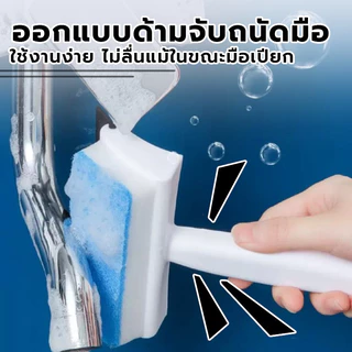 ที่เช็ดกระจกด้ามพลาสติกพร้อมที่รีดน้ำ ที่เช็ดกระจก 2 ด้าน เช็ดกระจก ไม้เช็ดกระจกและฟองน้ำสำหรับทำความสะอาด