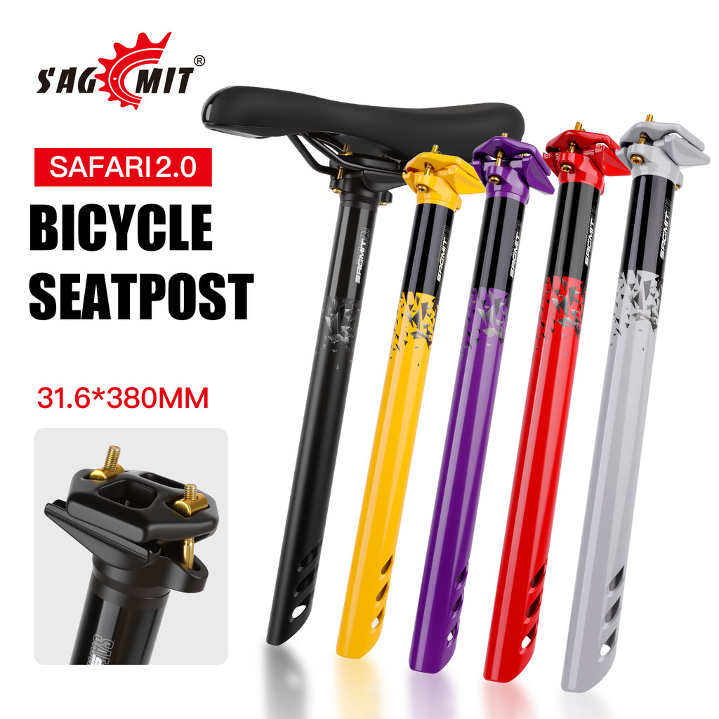 SAGMIT SAFARI 2.0 หลักอานจักรยาน - 31.6 มม.x 380 มม., อลูมิเนียมอัลลอยด์ความแข็งแรงสูง, การออกแบบกลวงน้ําหนักเบา, ราง 7 มม. รองรับ