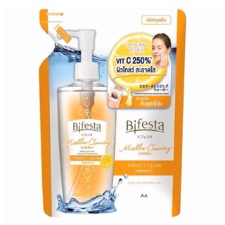 Bifesta Micellar Cleansing Water Perfect Glow Refill บิเฟสต้…