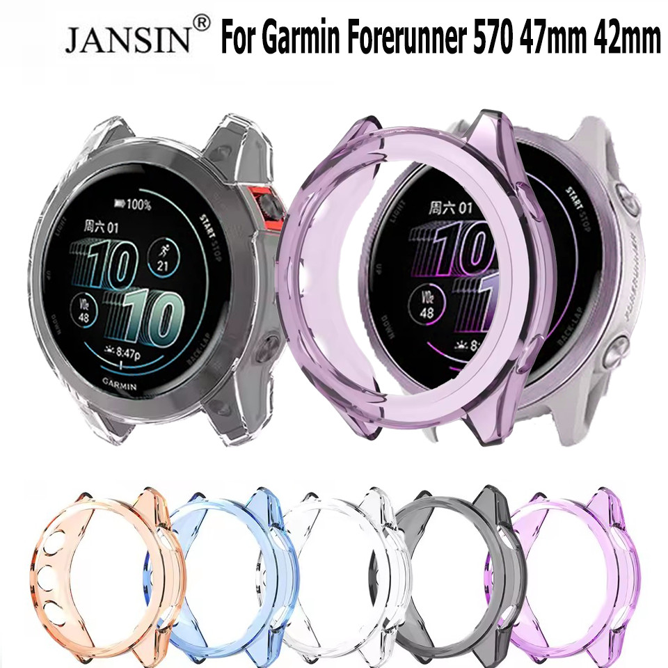 เคส สำหรับ Garmin Forerunner 570 47mm 42mm เคสกันรอย TPU กันกระแทก เคสหน้าจอกันรอย – โปรปัง