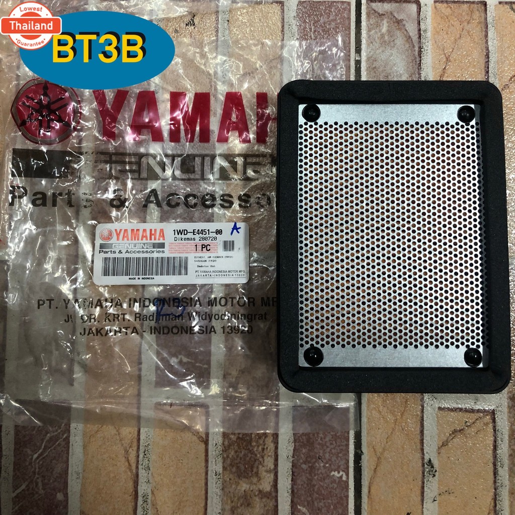 ไส้กรองอากาศ R3 Yamaha *genuine*