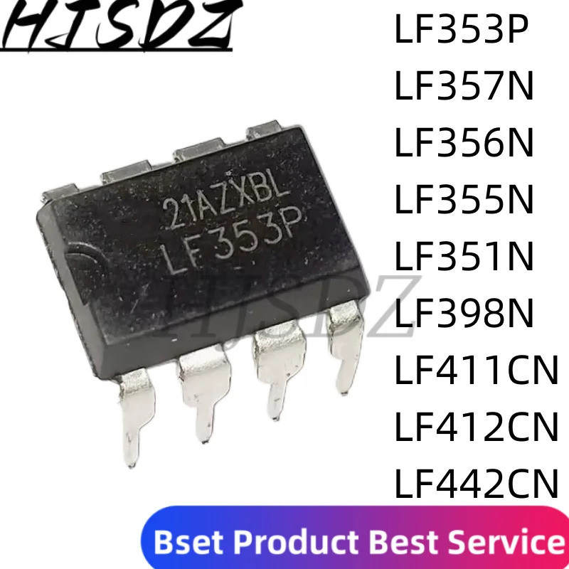 1-5PCS LF353P LF353N LF353 LF357N LF357 LF356N LF356 LF355N LF351N LF351P LF398N LF411CN LF412CN LF4
