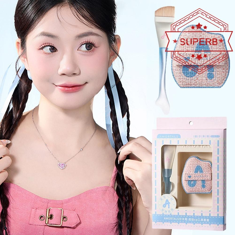 air Cushion Puff Set Foundation Puff Straight-line Brush Absorption Foundation G7b0