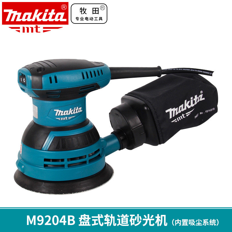 Makita M9200B ไม้ Sander M9201B ไม้ขัด M9204B ขัด Vibrating Sander M9203B
