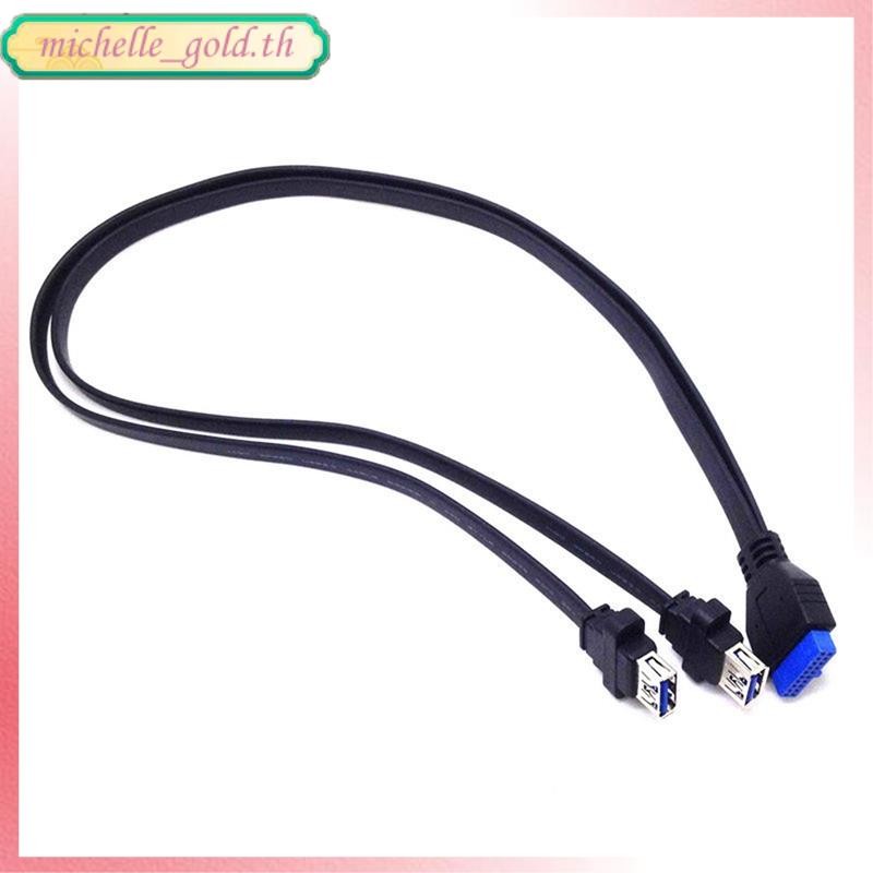[THG2]Dual 2 Port USB 3.0 Front Panel Extension Cable a Type Female to 20 Pin Box Header Female Slot Adapter Cable