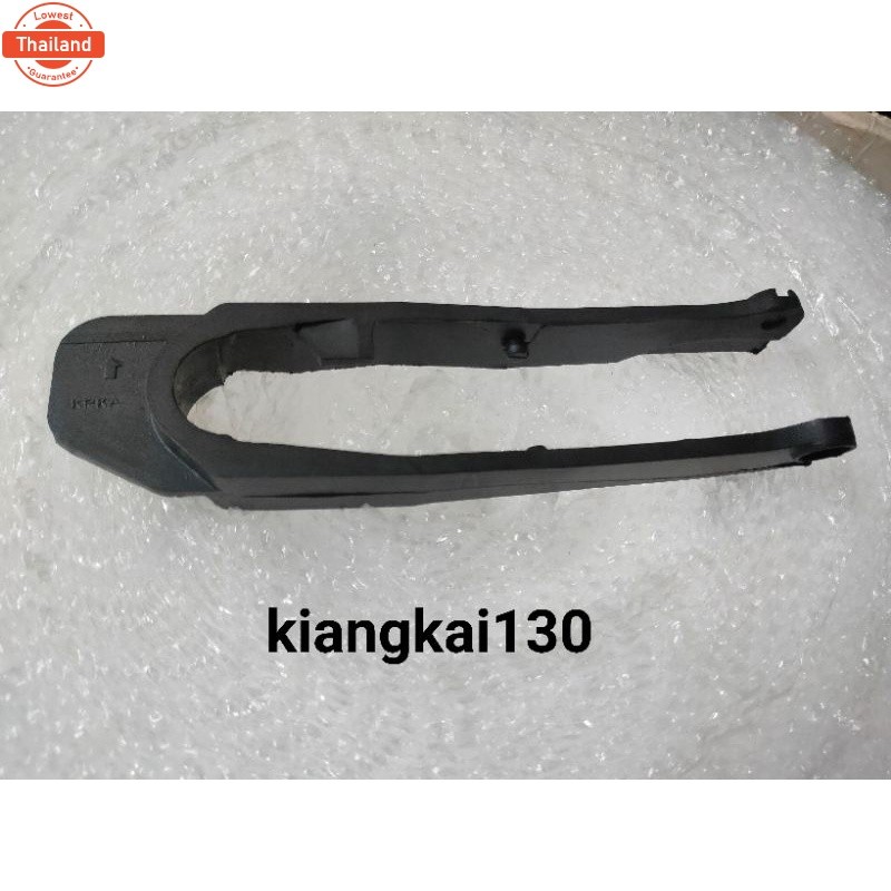 52170-KPK-900ยางรองโซ่ honda phantom 200 แท้