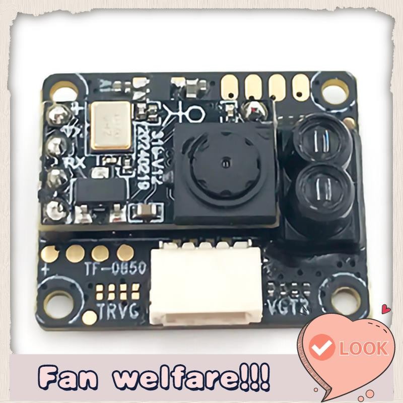 UAV DToF 8m อินฟราเรดกระแสเงินสดตั้งแต่โมดูล Drone อะไหล่ UART I2C Luminous Flux ระยะทาง Range Finde